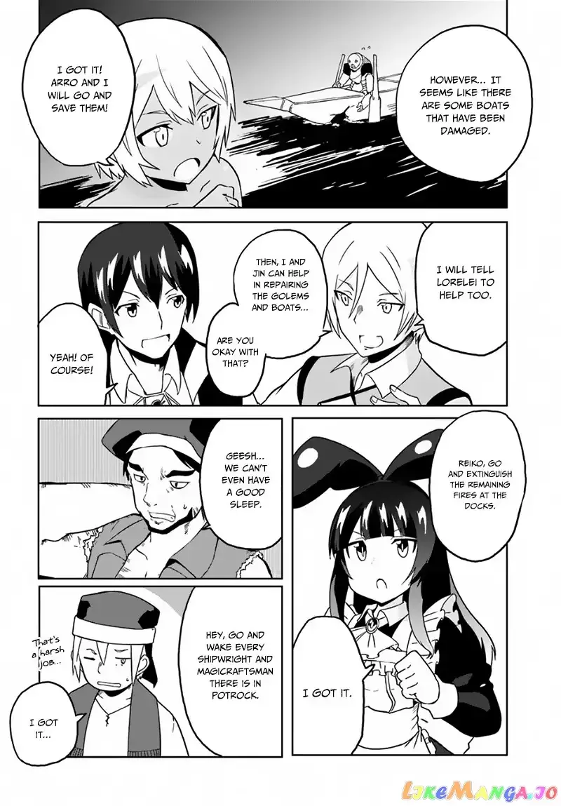 Magi Craft Meister Chapter 22 page 24