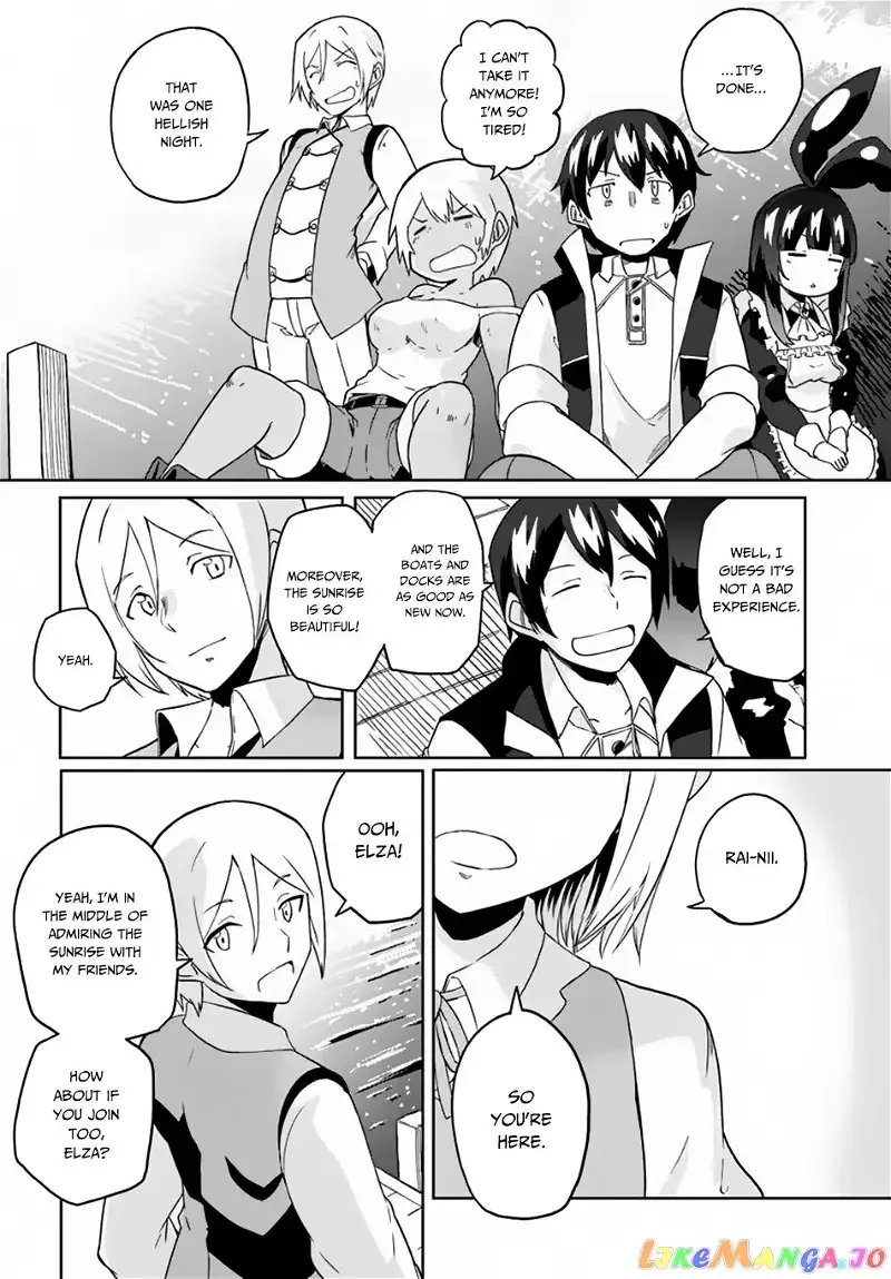 Magi Craft Meister Chapter 22 page 26