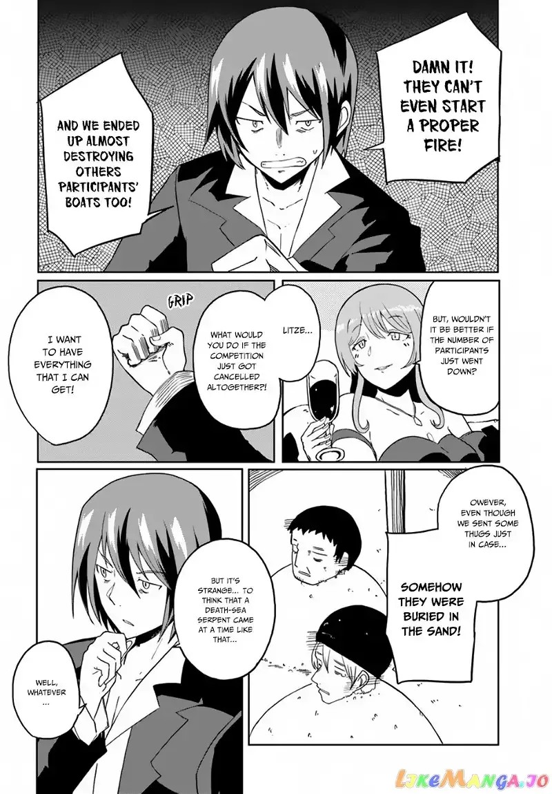Magi Craft Meister Chapter 22 page 31