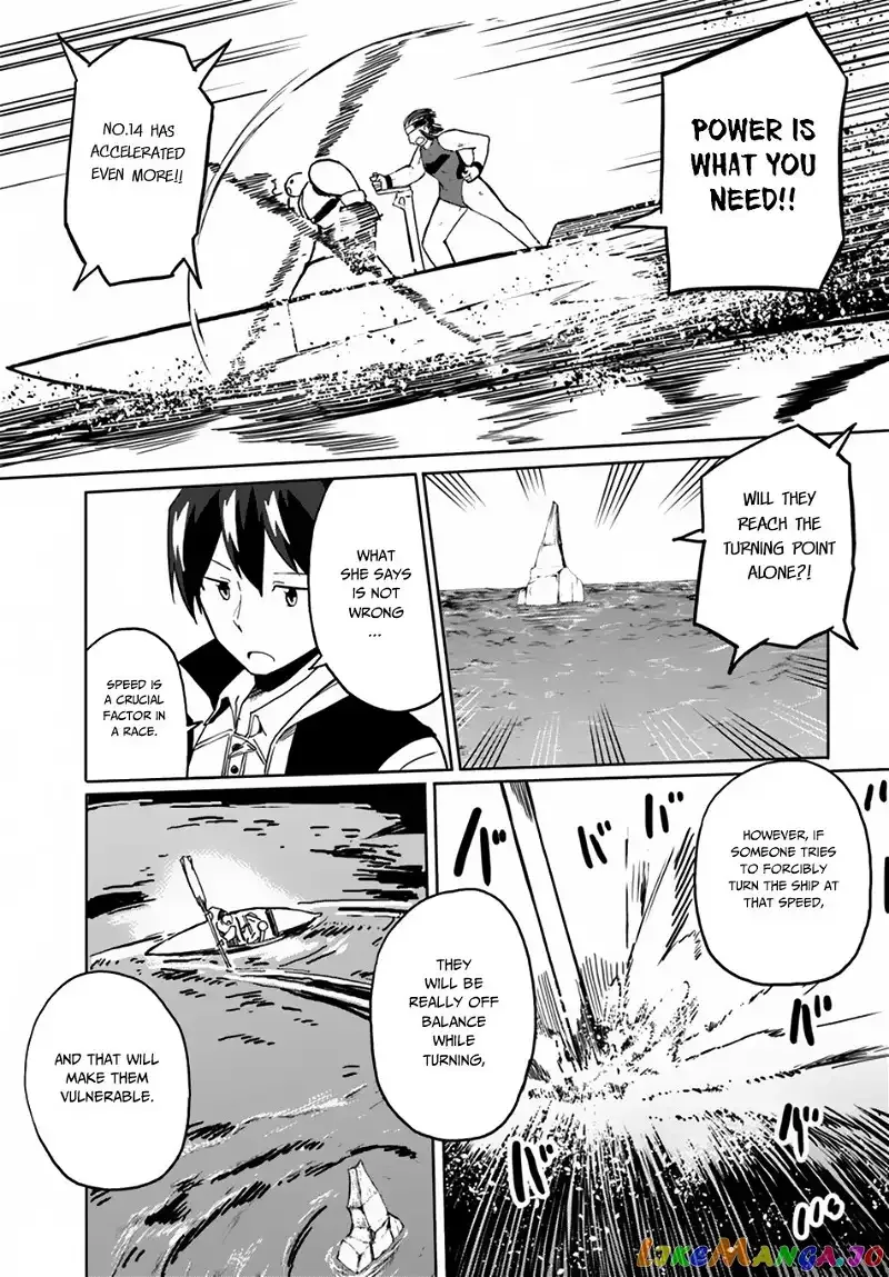 Magi Craft Meister Chapter 23 page 20