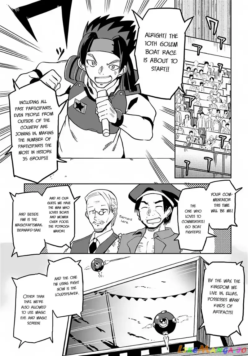Magi Craft Meister Chapter 23 page 8