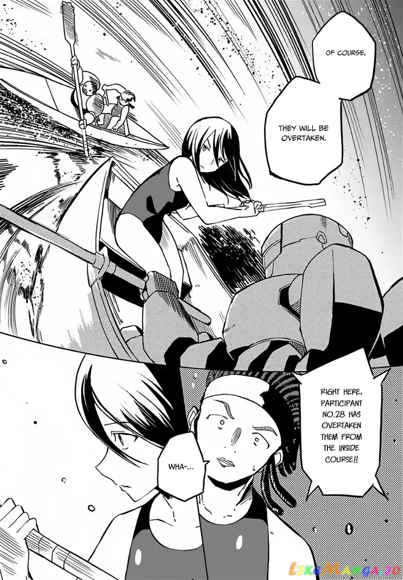 Magi Craft Meister Chapter 23 page 21