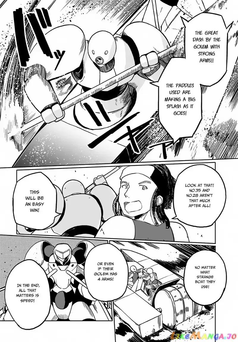 Magi Craft Meister Chapter 23 page 19