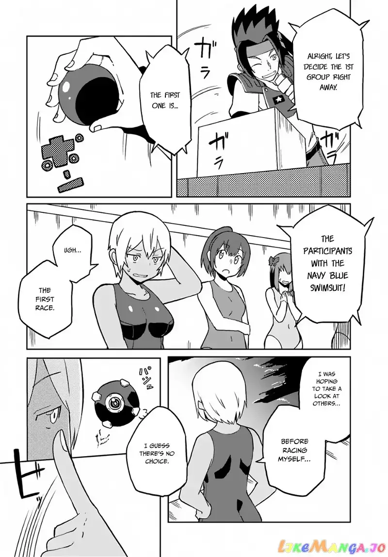 Magi Craft Meister Chapter 23 page 13