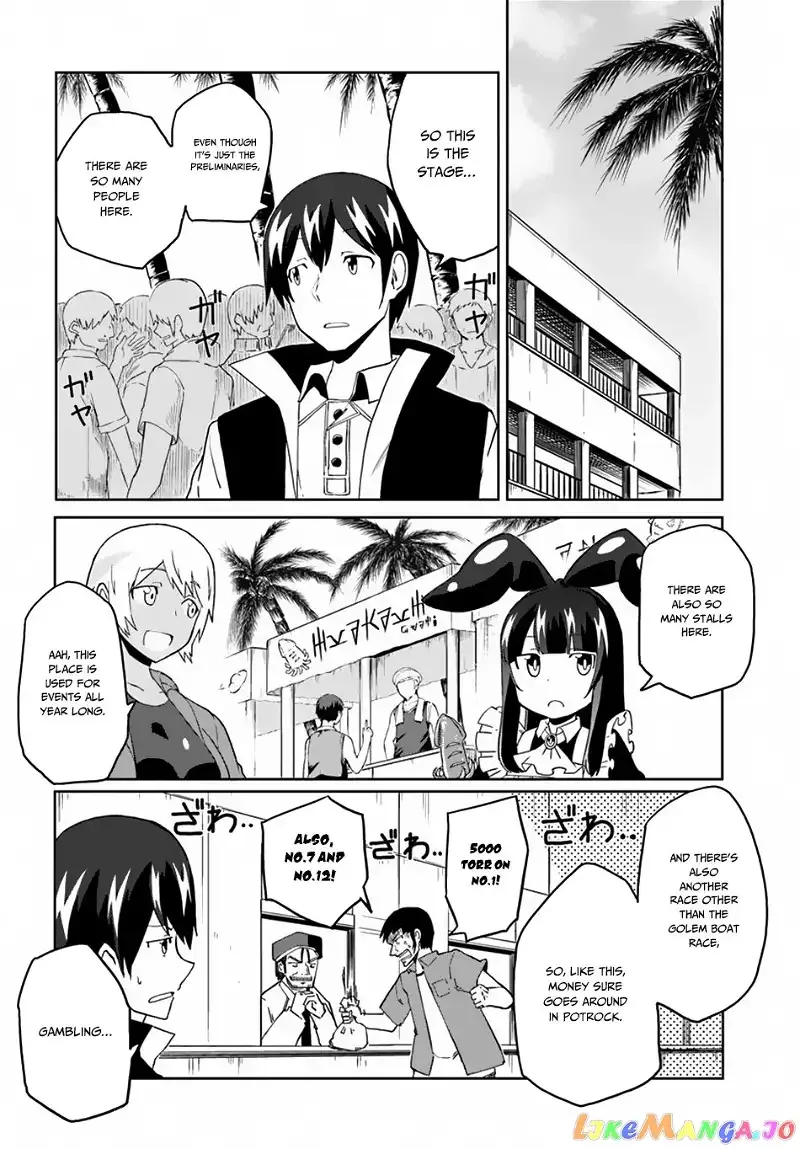Magi Craft Meister Chapter 23 page 3
