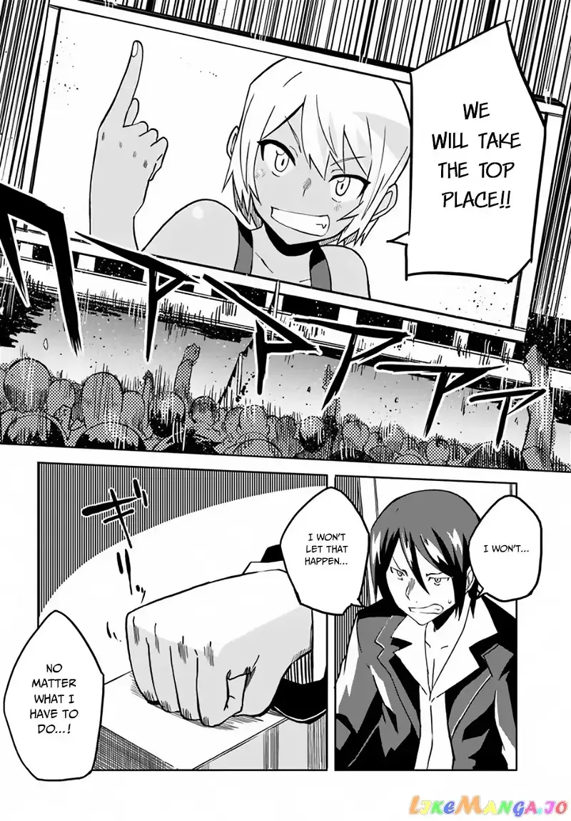 Magi Craft Meister Chapter 23 page 31