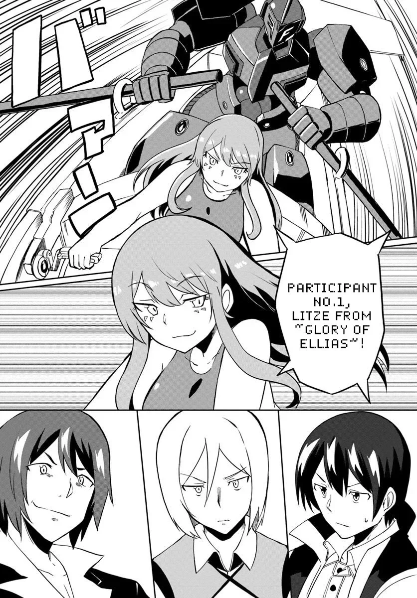 Magi Craft Meister Chapter 24 page 21
