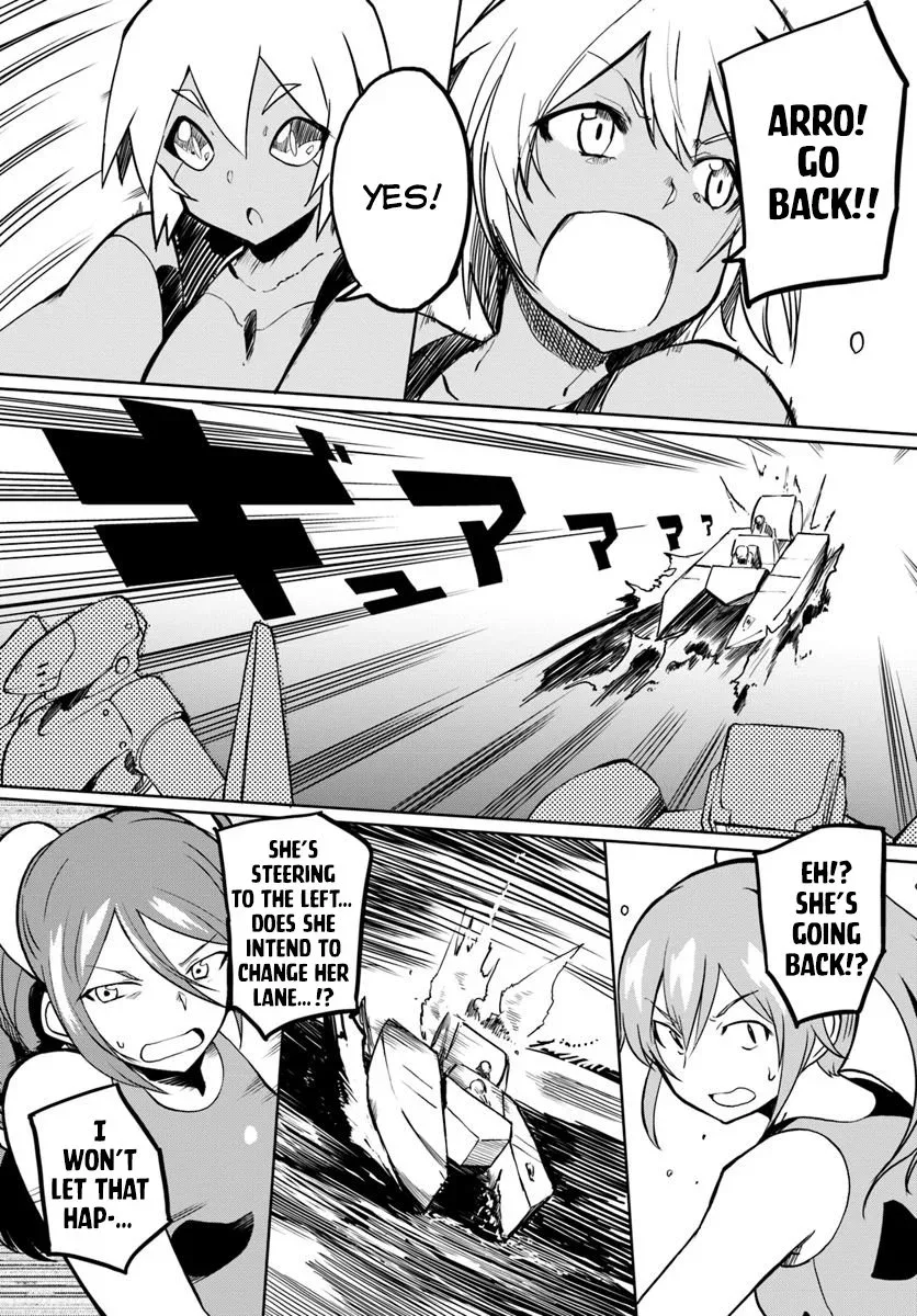 Magi Craft Meister Chapter 24 page 30