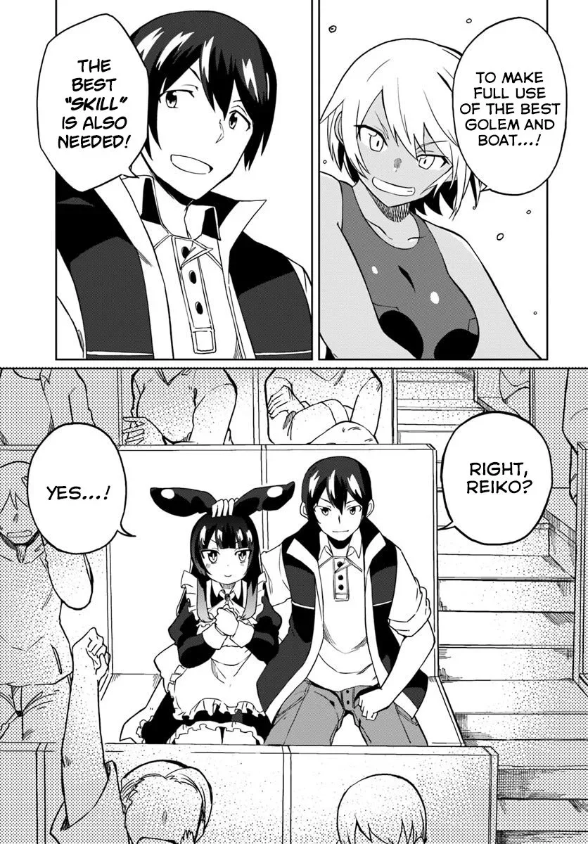 Magi Craft Meister Chapter 24 page 33