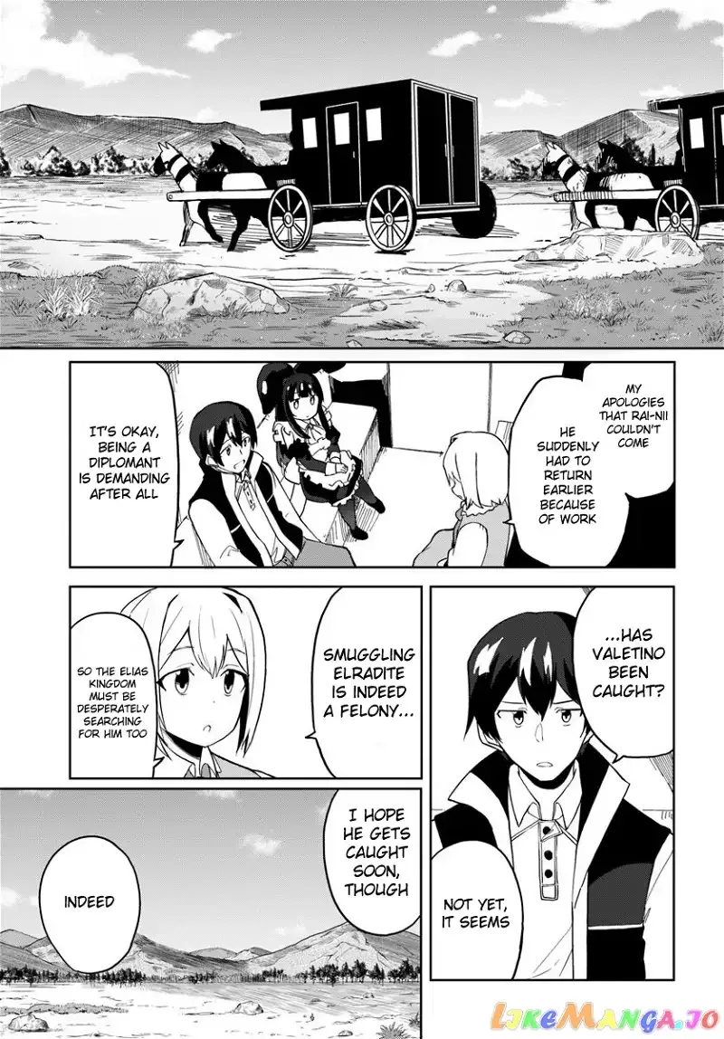 Magi Craft Meister Chapter 29 page 4