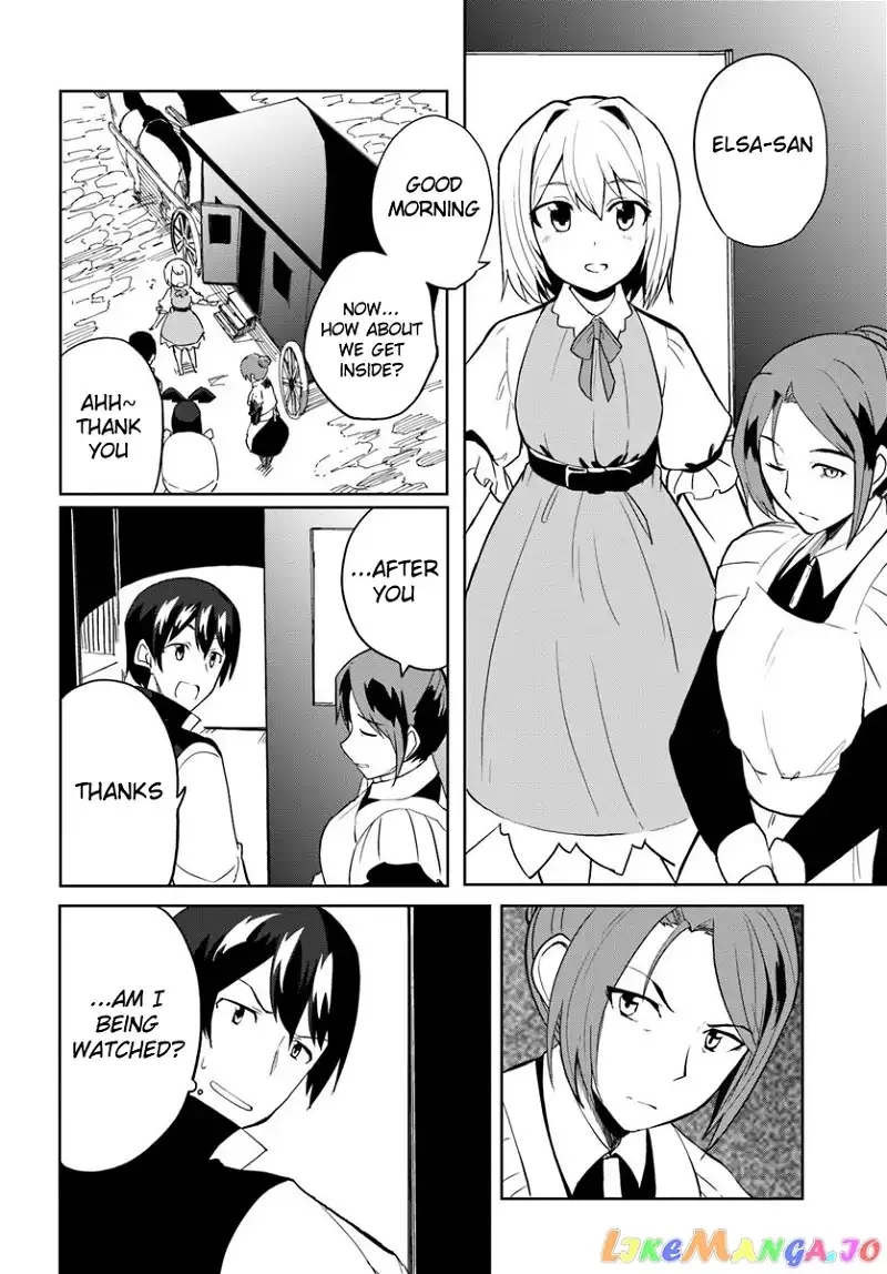 Magi Craft Meister Chapter 29 page 3