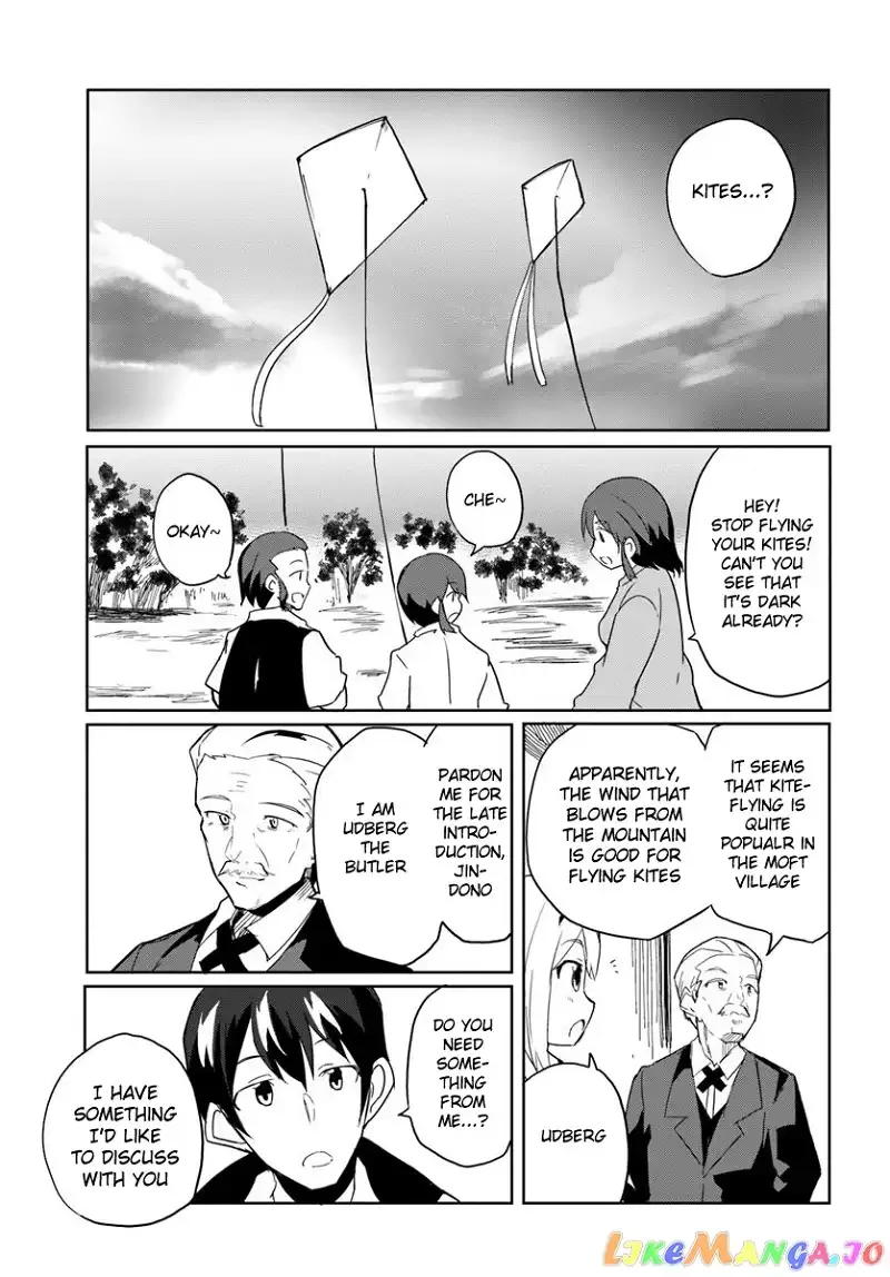 Magi Craft Meister Chapter 29 page 20
