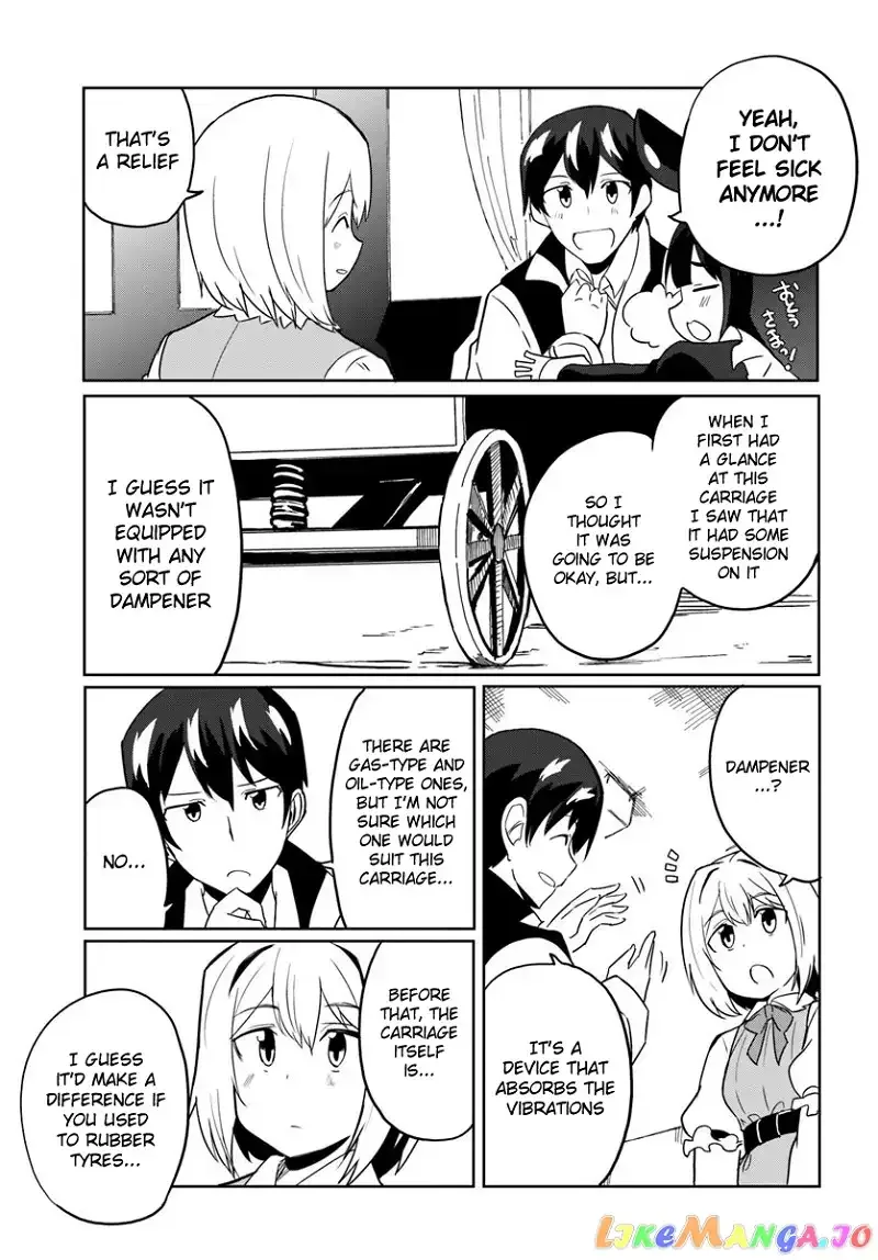 Magi Craft Meister Chapter 29 page 8