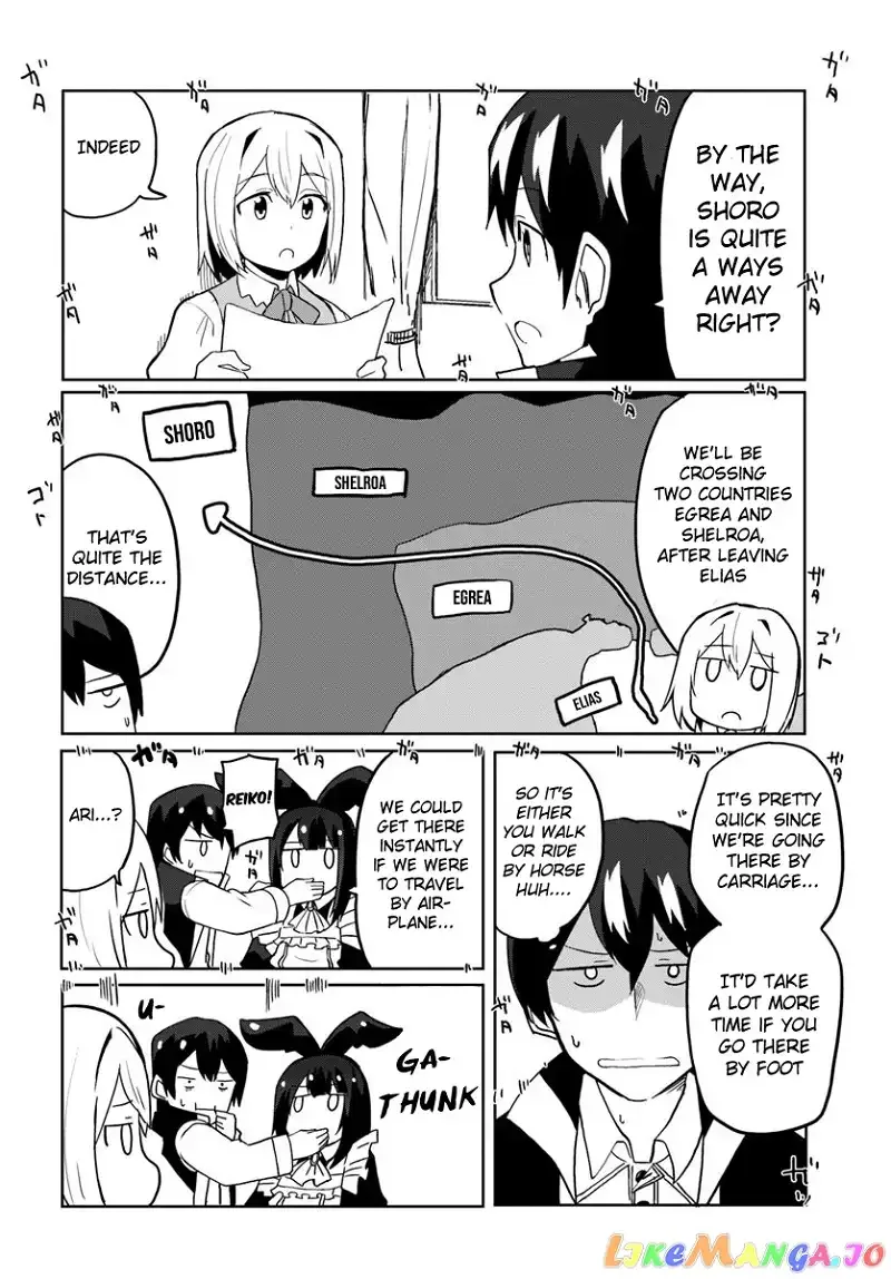Magi Craft Meister Chapter 29 page 5