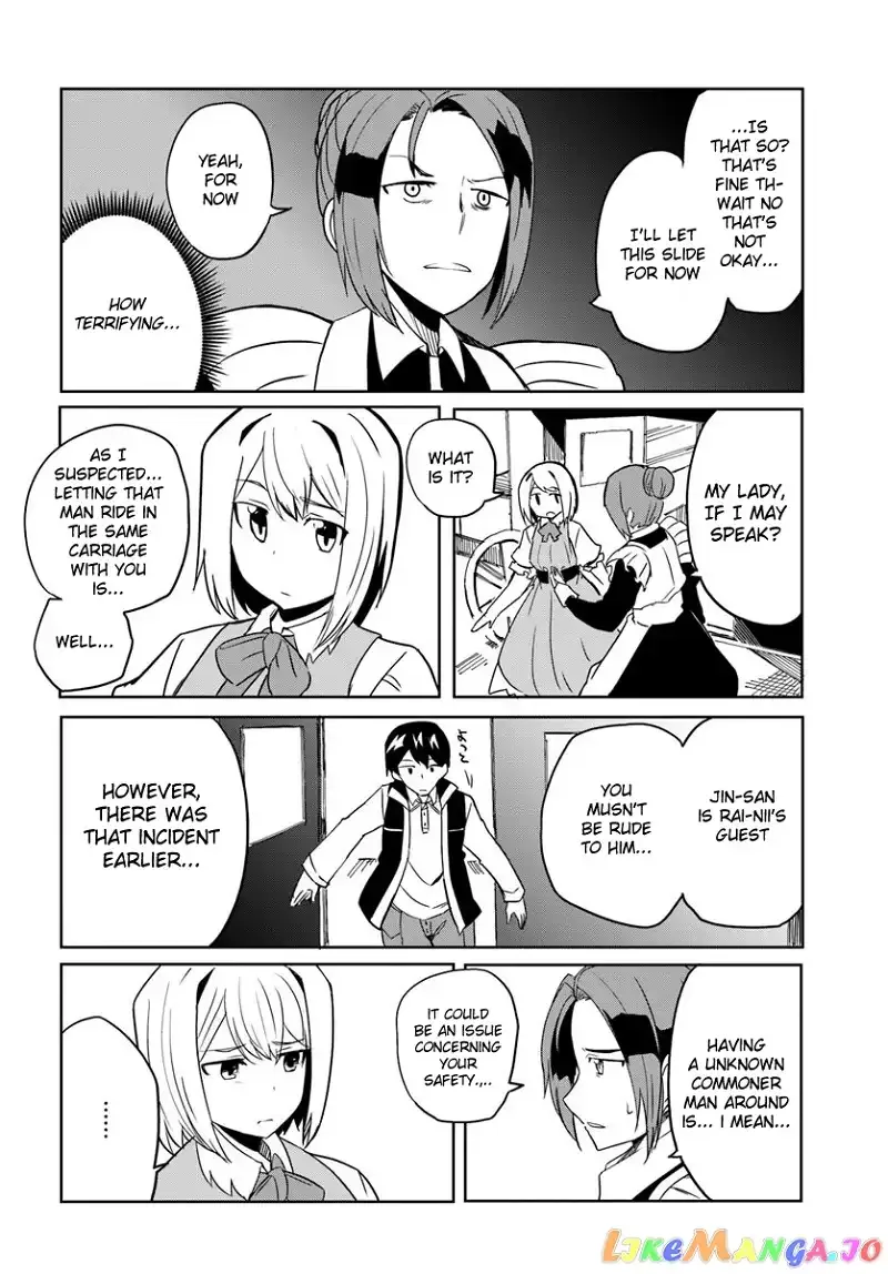 Magi Craft Meister Chapter 29 page 13