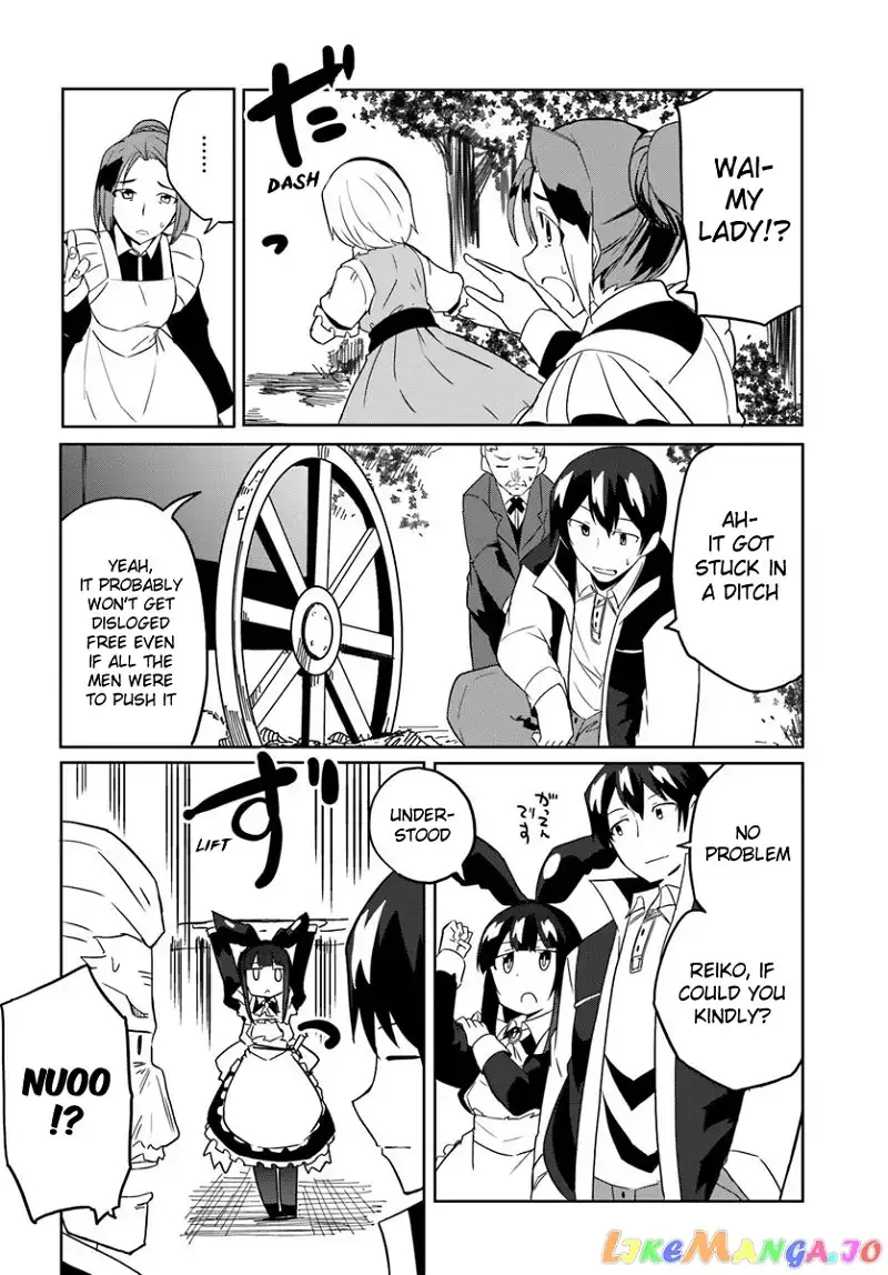 Magi Craft Meister Chapter 29 page 15