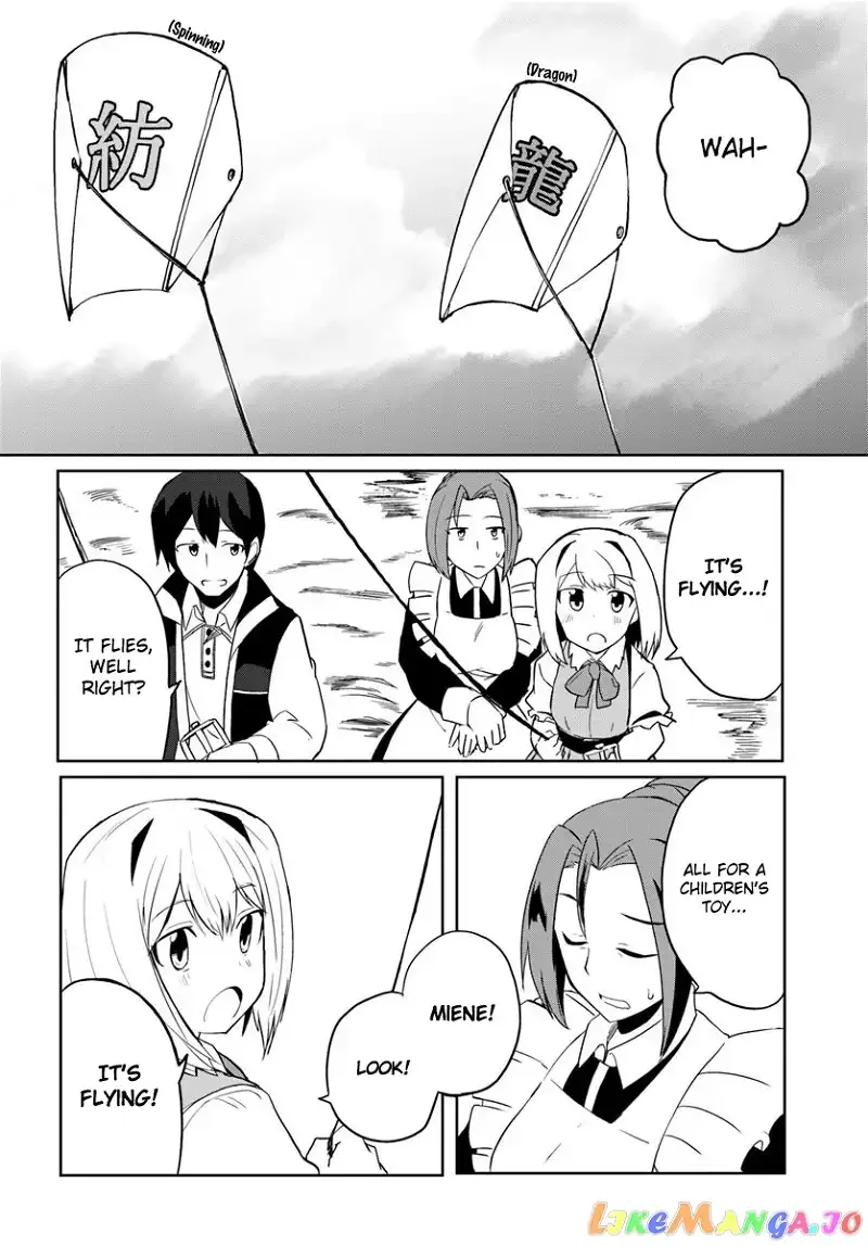 Magi Craft Meister Chapter 29 page 27