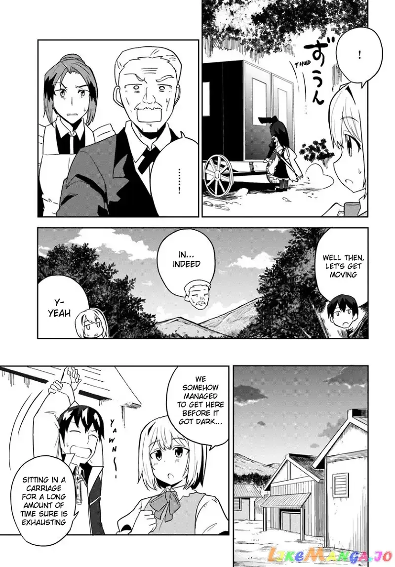 Magi Craft Meister Chapter 29 page 16