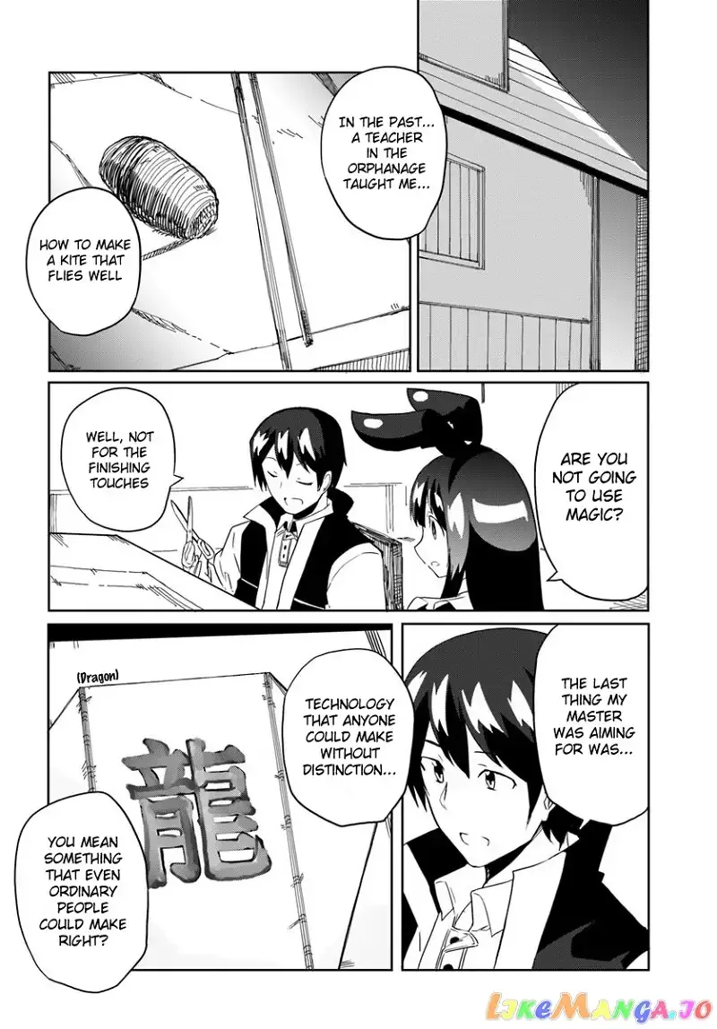 Magi Craft Meister Chapter 29 page 25