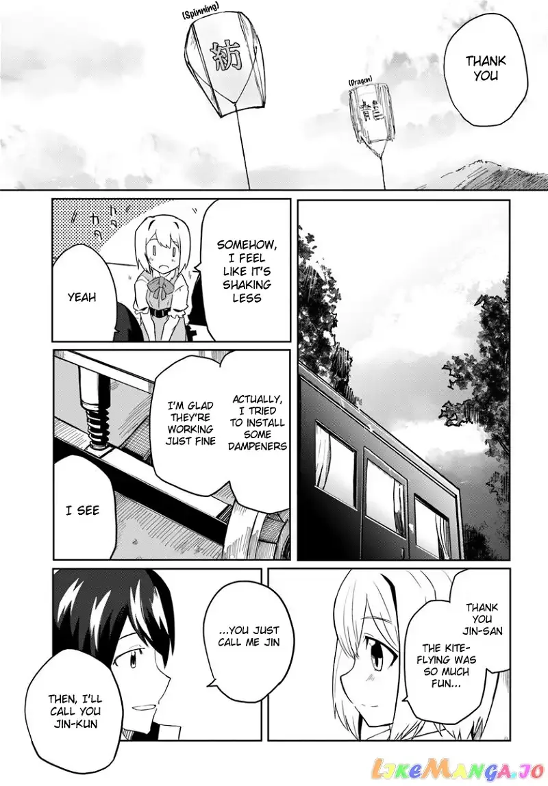 Magi Craft Meister Chapter 29 page 32