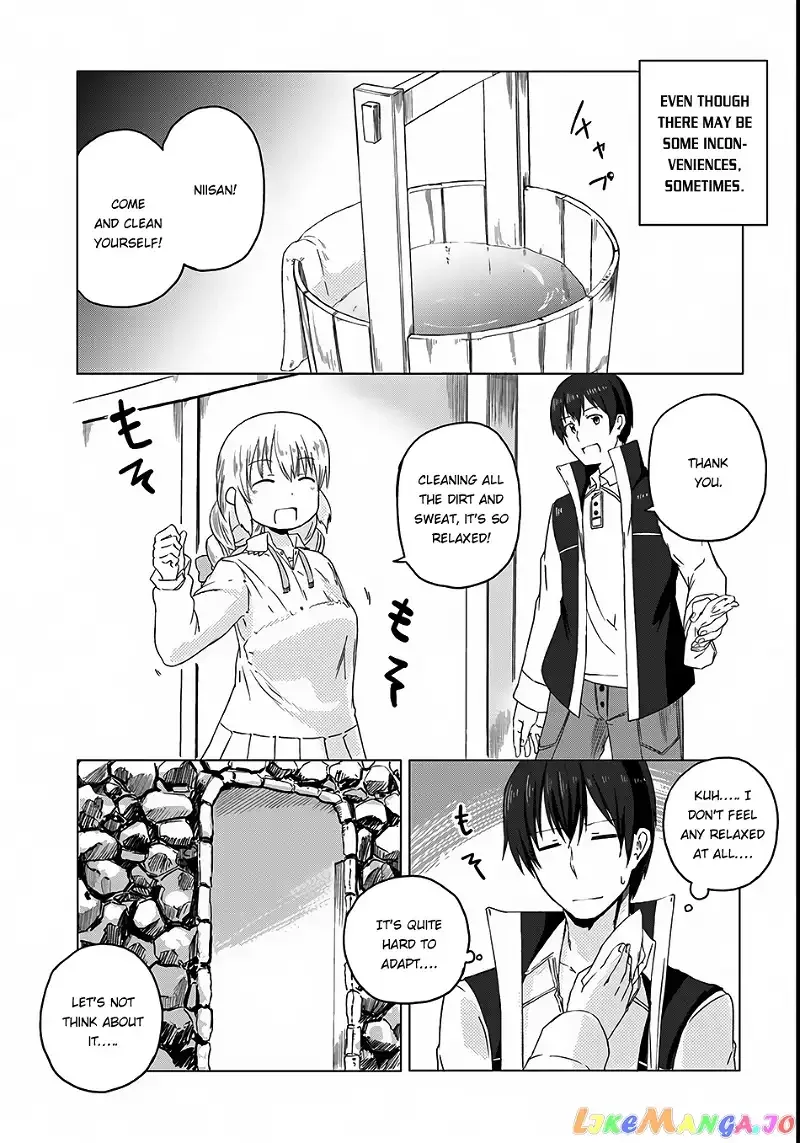 Magi Craft Meister Chapter 3 page 4