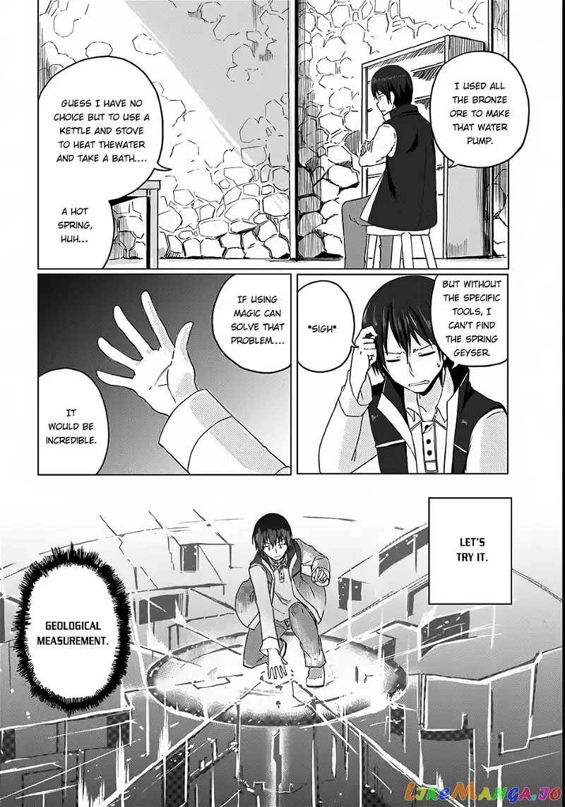 Magi Craft Meister Chapter 3 page 5
