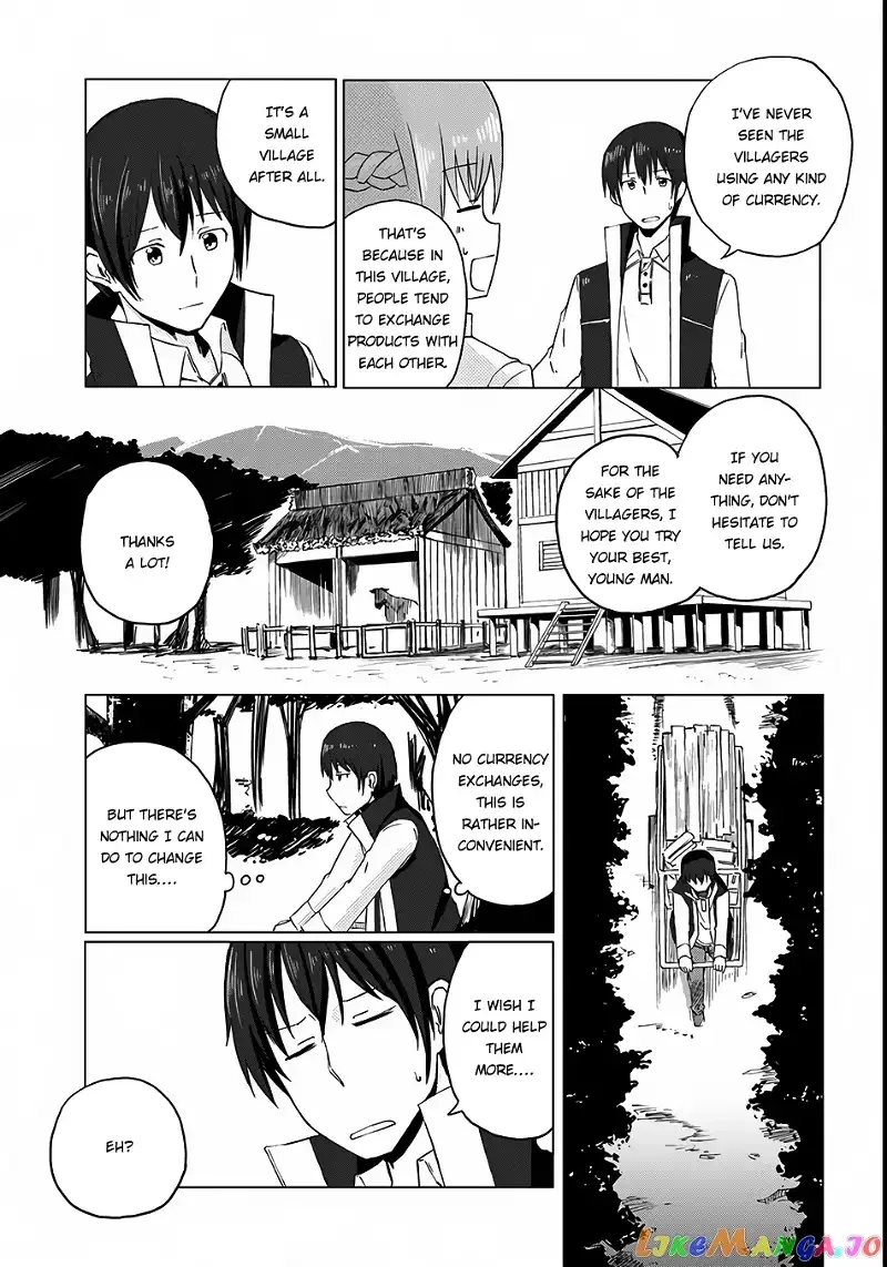 Magi Craft Meister Chapter 3 page 8