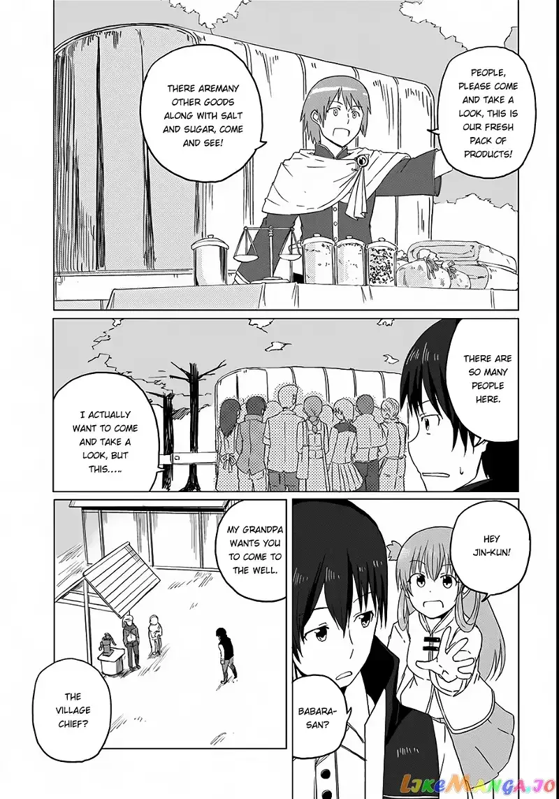 Magi Craft Meister Chapter 3 page 19