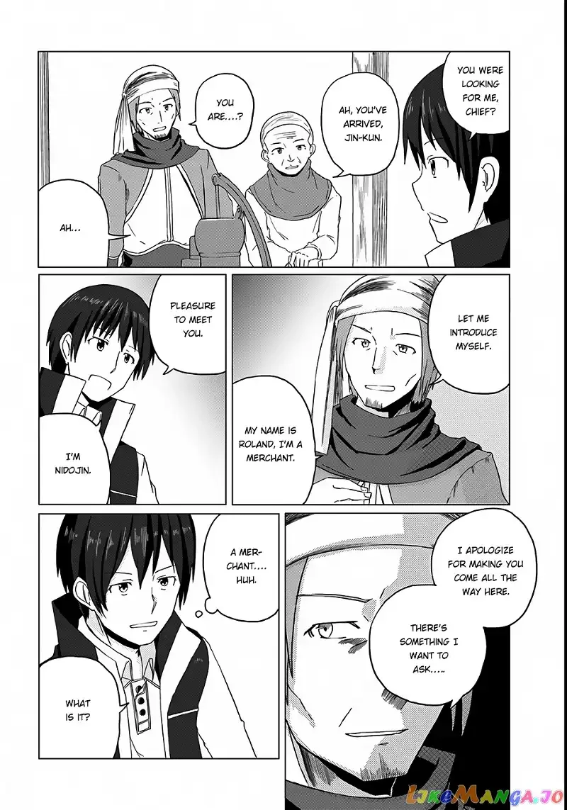 Magi Craft Meister Chapter 3 page 20