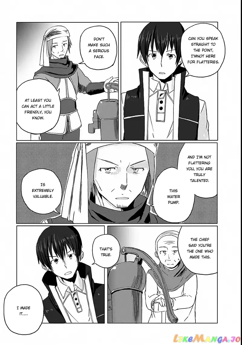 Magi Craft Meister Chapter 3 page 22