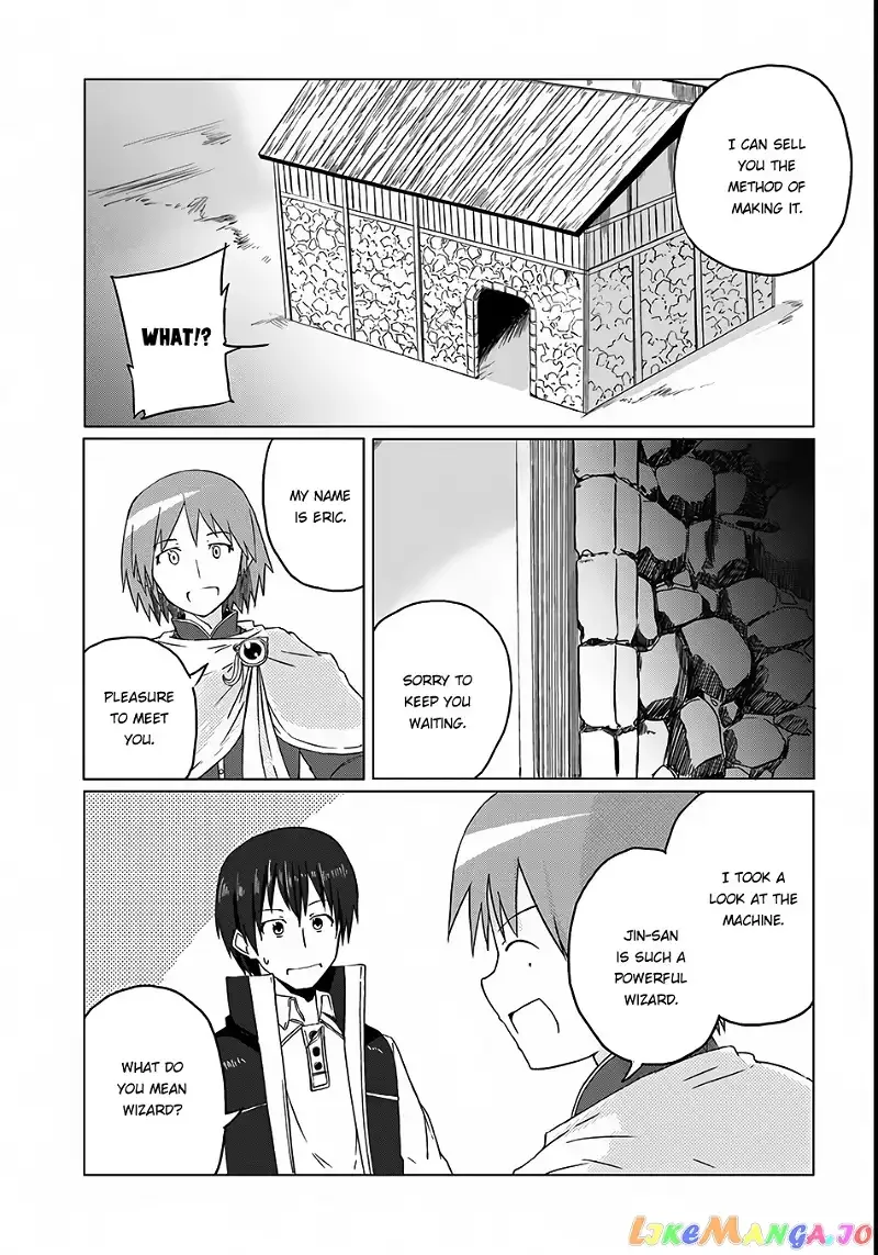 Magi Craft Meister Chapter 3 page 27