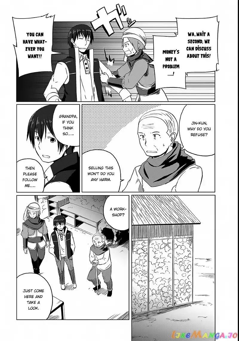 Magi Craft Meister Chapter 3 page 24