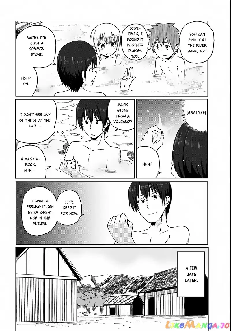Magi Craft Meister Chapter 3 page 18