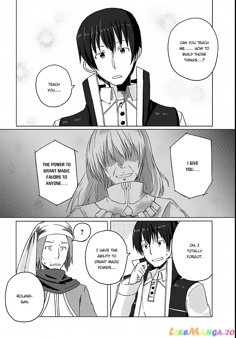Magi Craft Meister Chapter 3 page 26