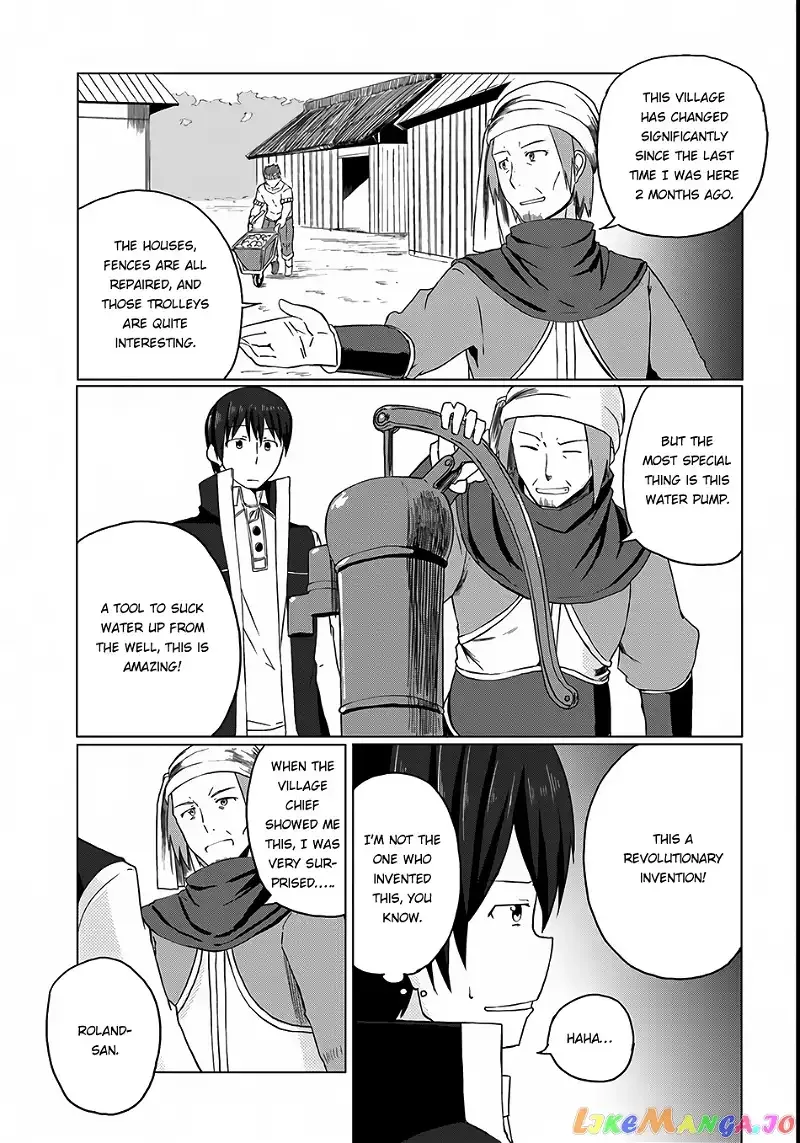 Magi Craft Meister Chapter 3 page 21