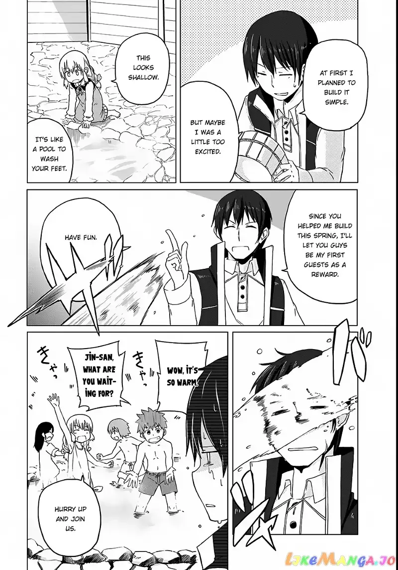 Magi Craft Meister Chapter 3 page 16