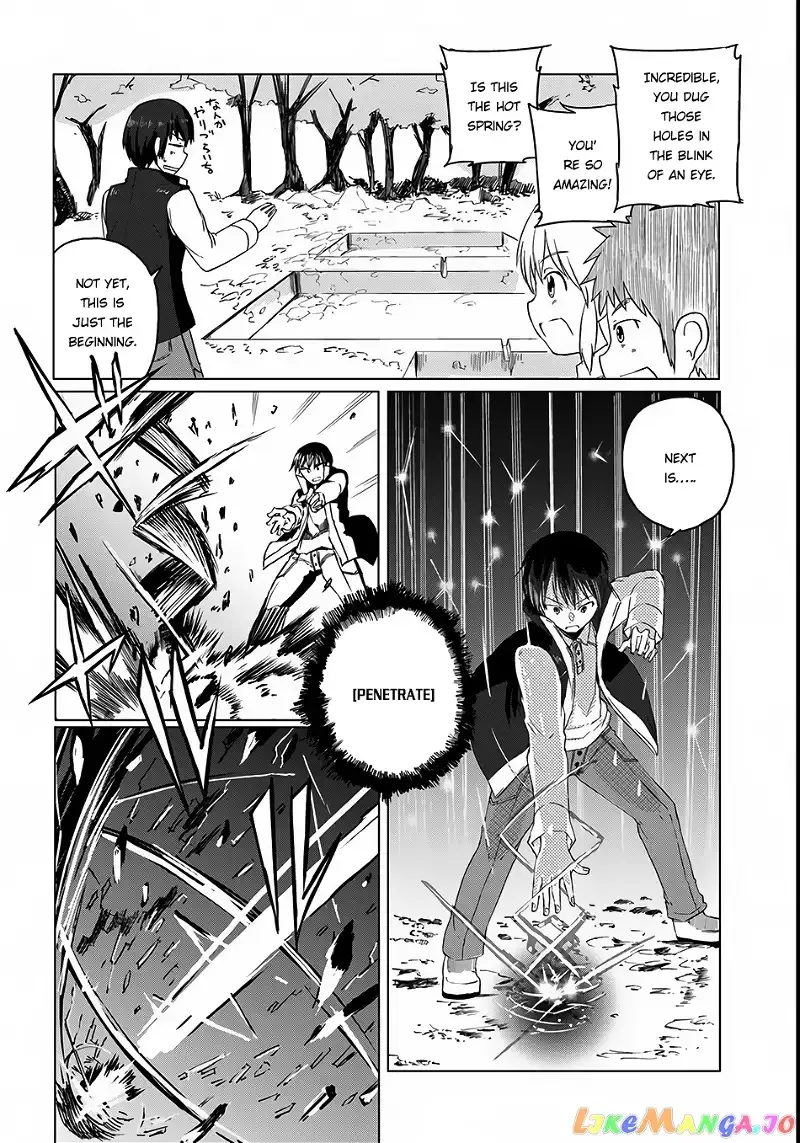 Magi Craft Meister Chapter 3 page 11