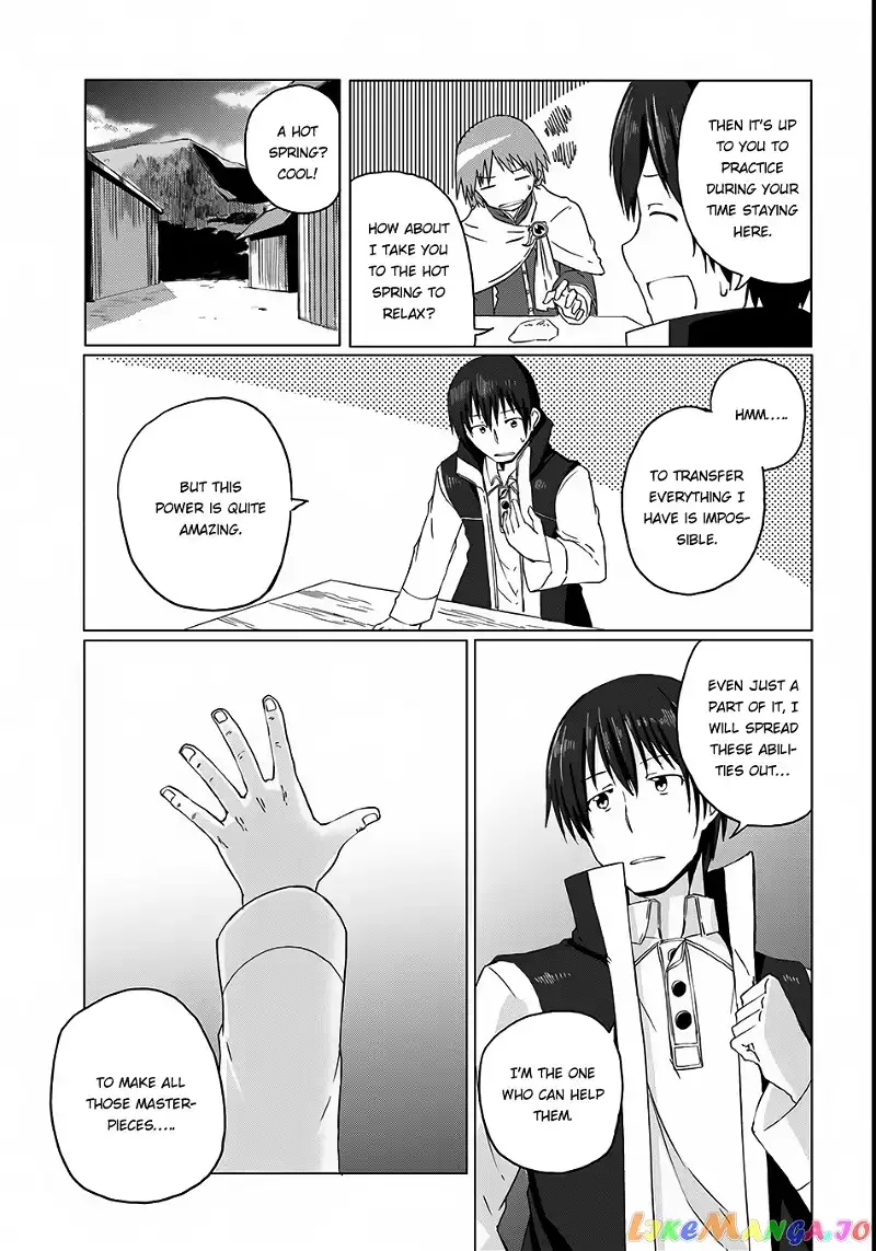Magi Craft Meister Chapter 3 page 31