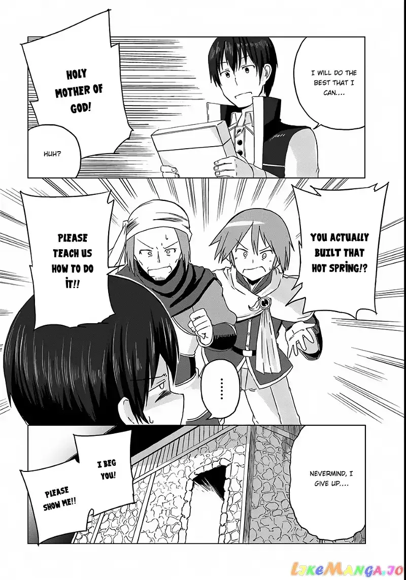 Magi Craft Meister Chapter 3 page 32