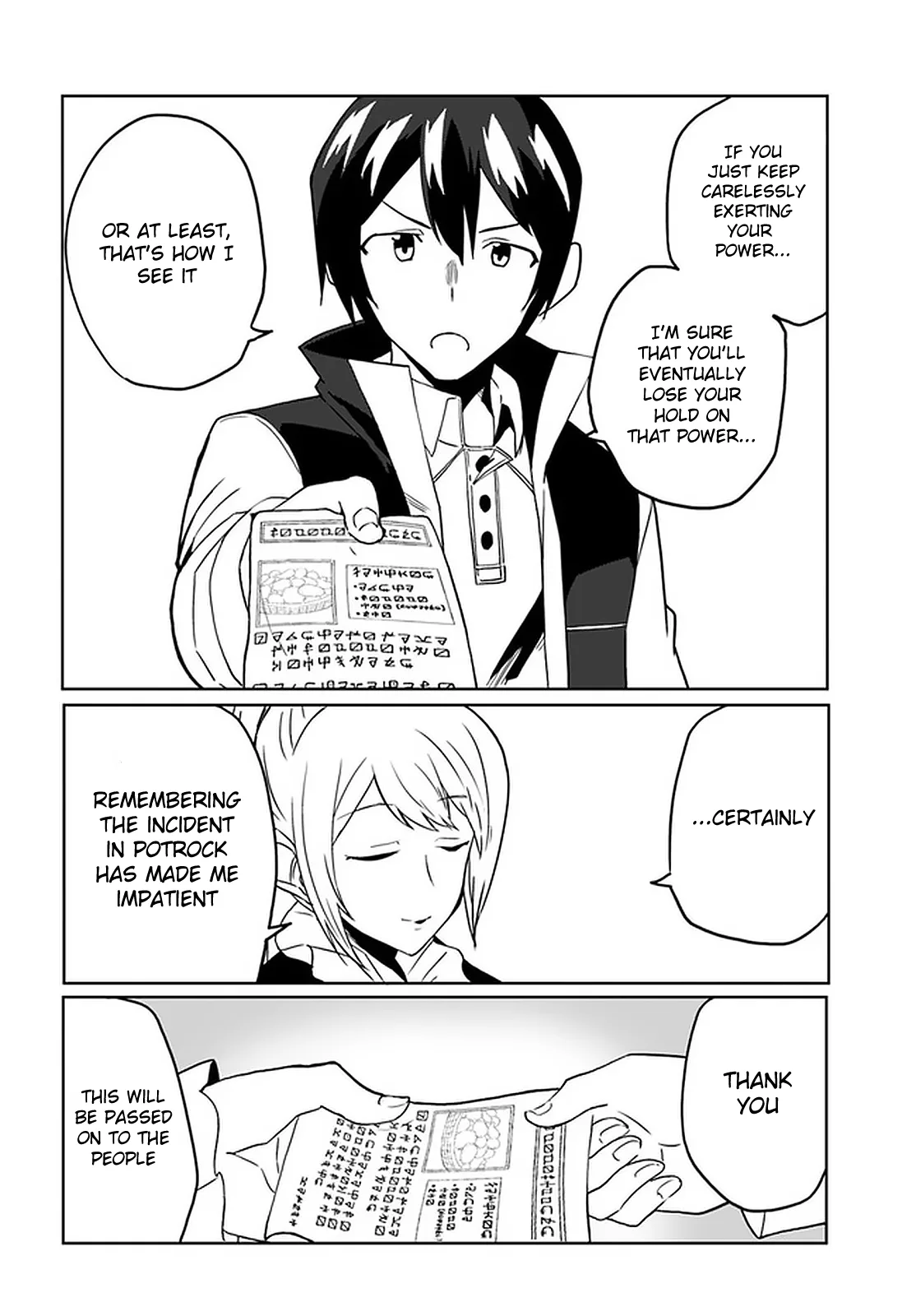 Magi Craft Meister Chapter 30 page 28