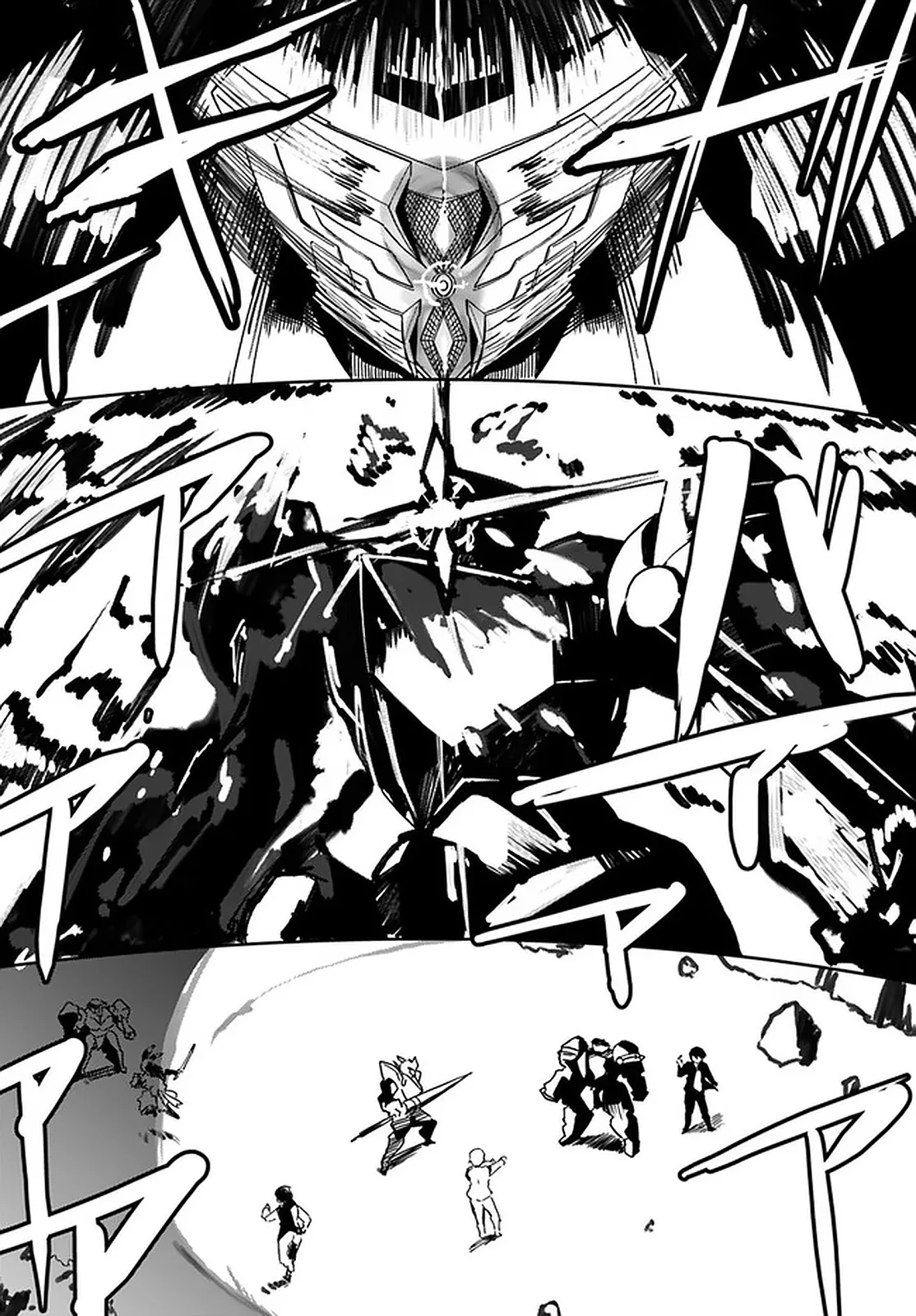 Magi Craft Meister Chapter 31 page 12