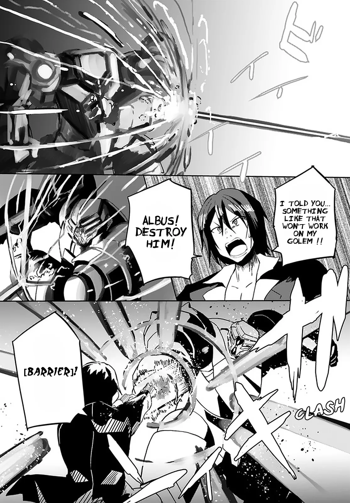 Magi Craft Meister Chapter 31 page 17