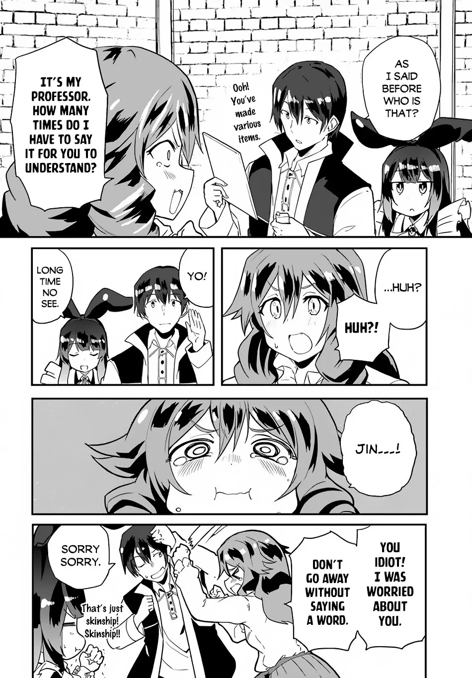 Magi Craft Meister Chapter 32 page 5