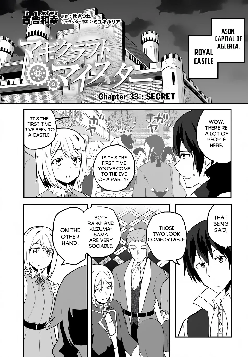 Magi Craft Meister Chapter 33 page 2