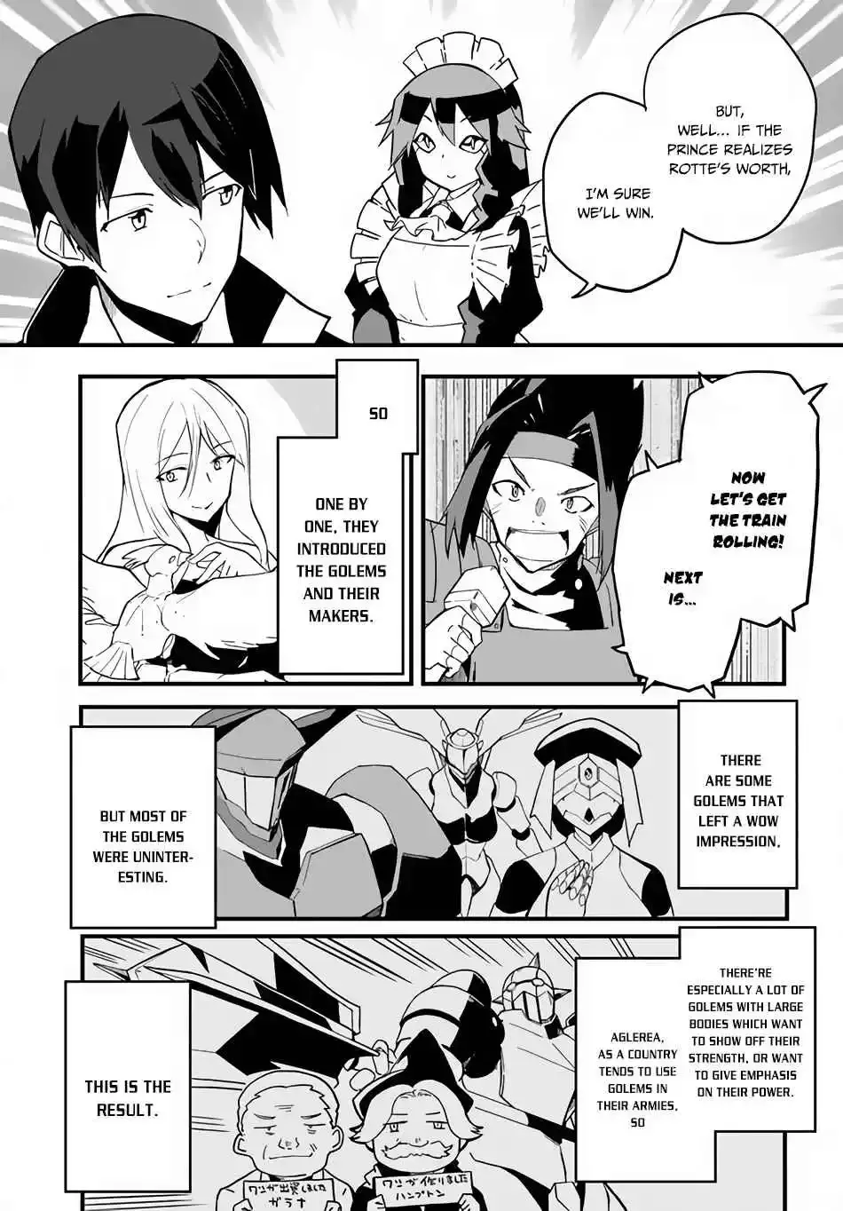 Magi Craft Meister Chapter 34 page 4