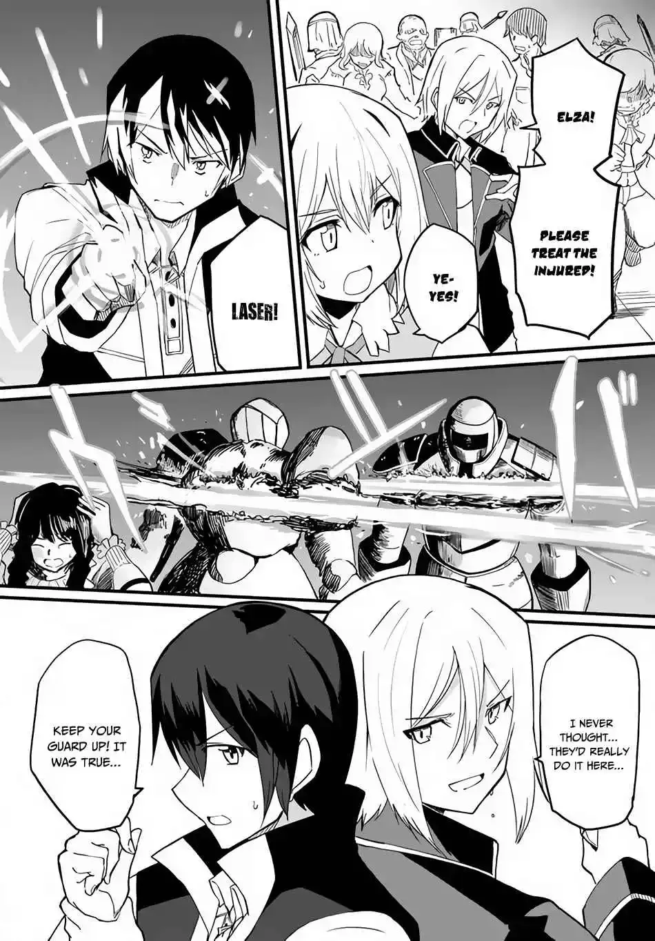 Magi Craft Meister Chapter 34 page 17