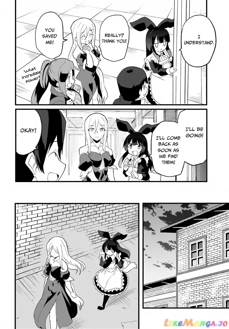 Magi Craft Meister Chapter 35 page 7