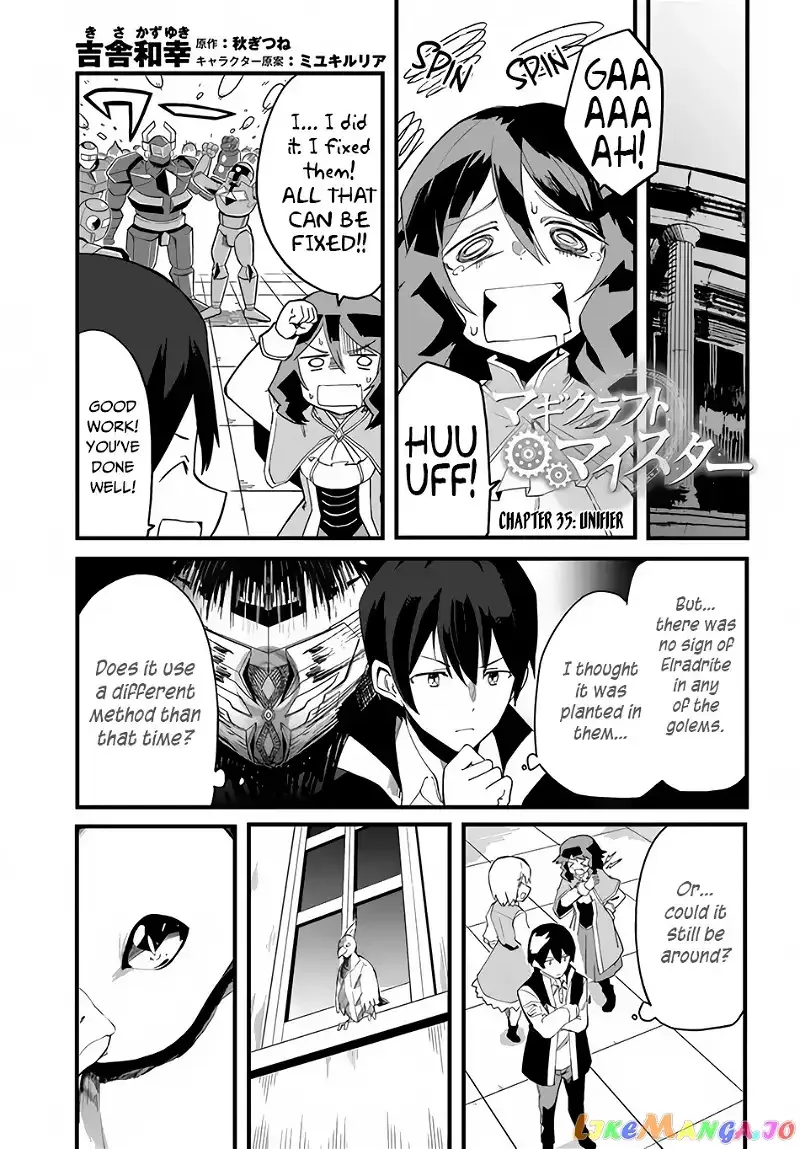 Magi Craft Meister Chapter 35 page 2