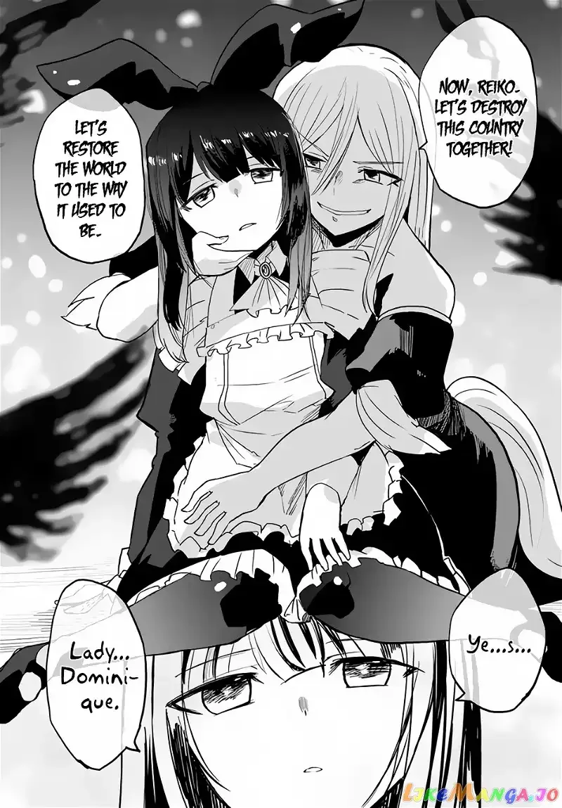 Magi Craft Meister Chapter 35 page 12