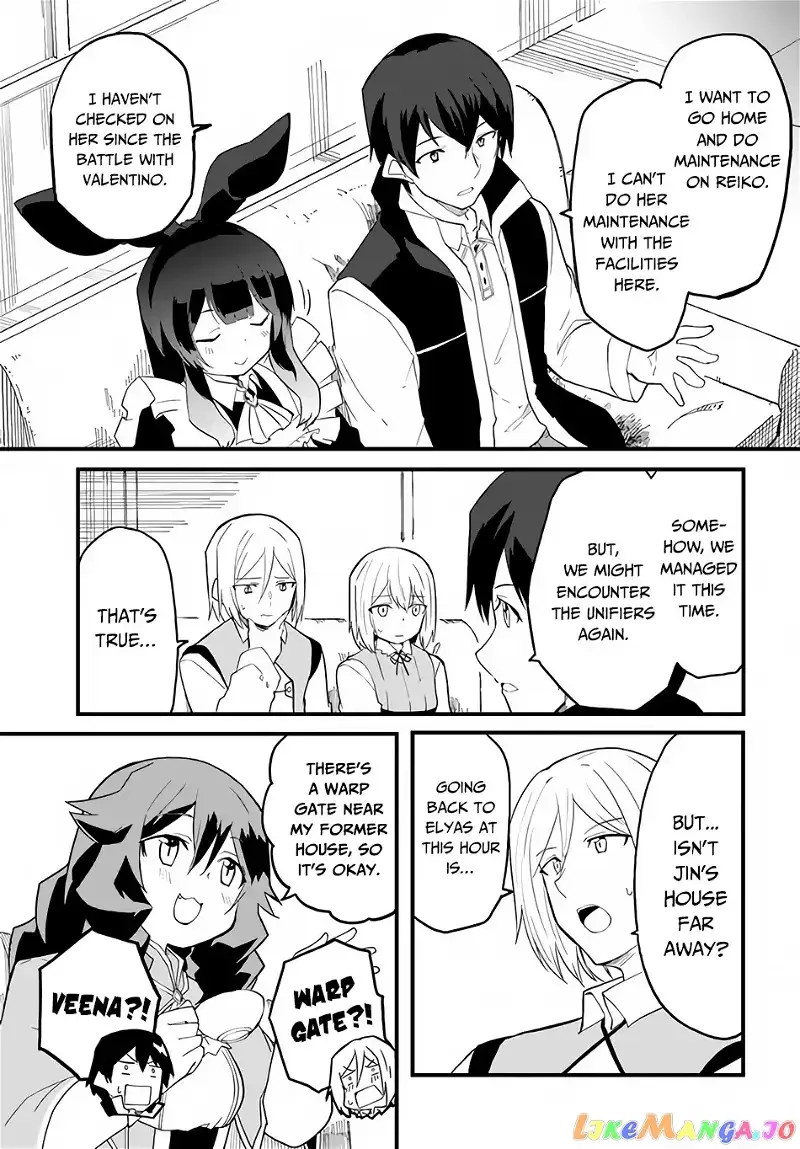 Magi Craft Meister Chapter 35 page 32